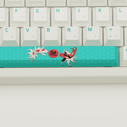 Koi Hiragana Design Keycaps and Mechanical Keyboard